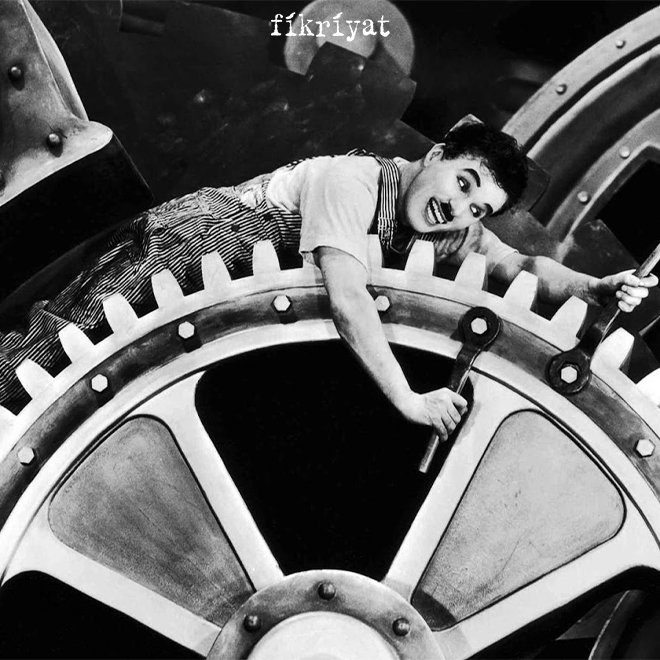 Modern Zamanlar 1936