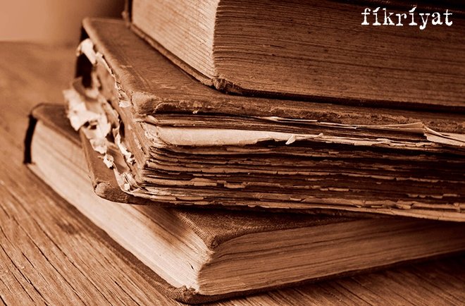 🔴 Şehrengiz hangi bölümlerden oluşur?