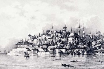 Şeyhülislâm Ârif Hikmet’in konağı