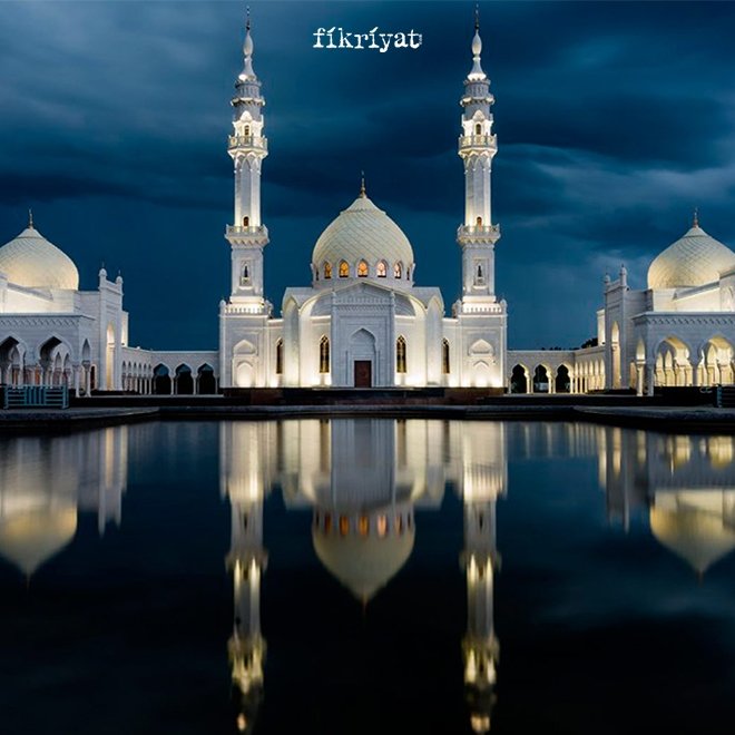 İLK İFTAR NE ZAMAN?