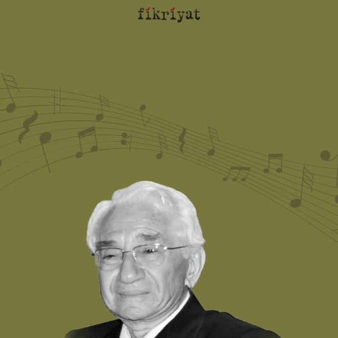 Türkiye Diyanet Vakfı İslam Ansiklopedisi’ne yazdığı maddeler