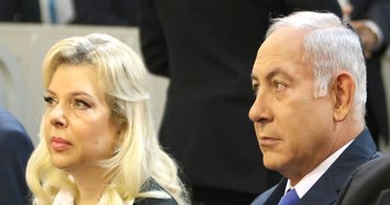 Israeli prime minister’s wife suspected of bribery