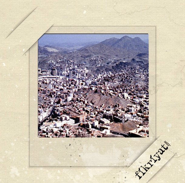 HİCRET NİÇİN YAPILMIŞTIR?