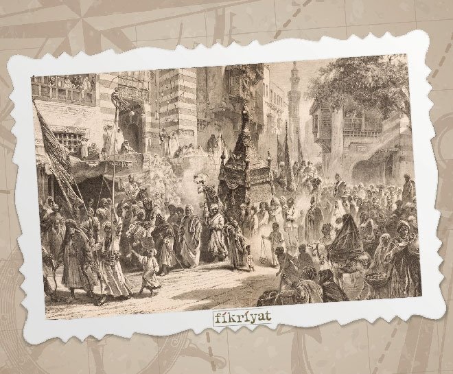 HÜRMET VE MUHABBET BAĞI