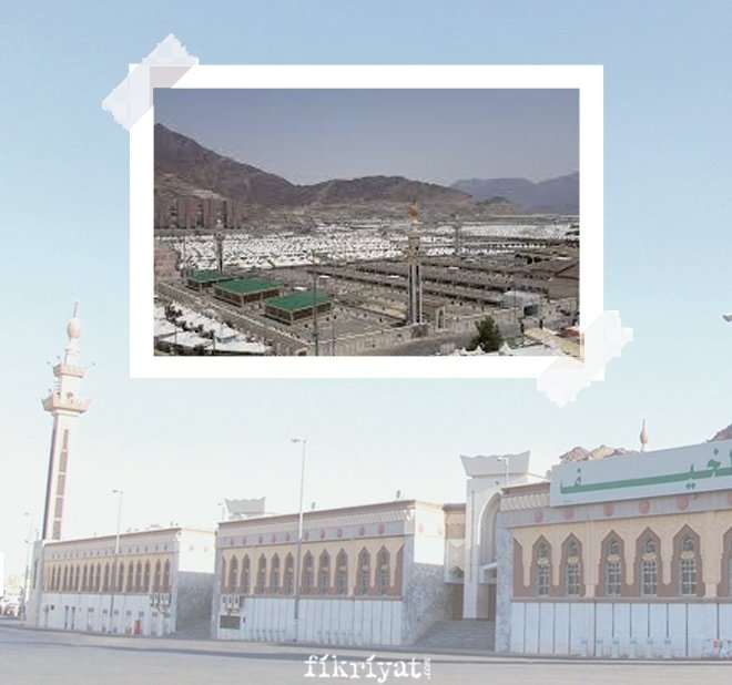 FIKIH ALİMLERİ MESCİD-İ HAYF’TA NAMAZ KILMAYI MÜSTEHAP KABUL ETTİ