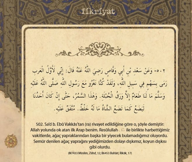 Sade yaşamaya dair 25 hadis