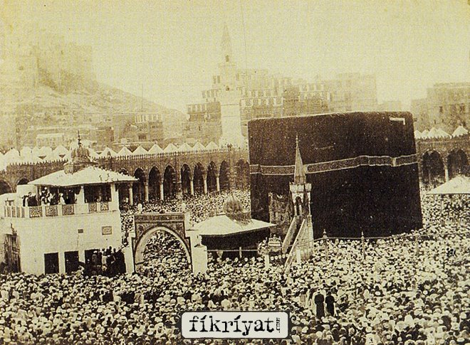 Peygamberimizin dedesi Kusay’ın Kâbe’ye hizmetleri