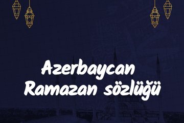 Azerbaycan Ramazan sözlüğü