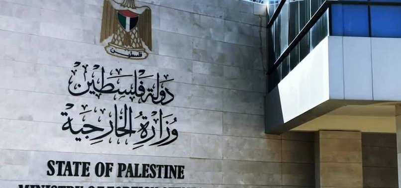 PALESTINE WELCOMES REQUEST FOR ICJ ADVISORY OPINION ON OCCUPATION