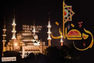 Ramazanda göğü süsleyen sanat: Mahya