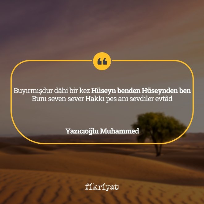 YAZICIOĞLU MUHAMMED