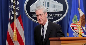 Mueller to testify before Congress next month