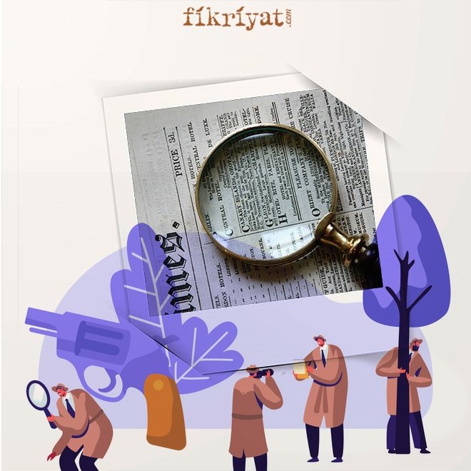 ARSEN LÜPEN SERİSİNİN İLK TEFRİKASI