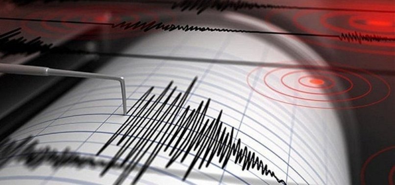 STRONG EARTHQUAKE HITS INDONESIA