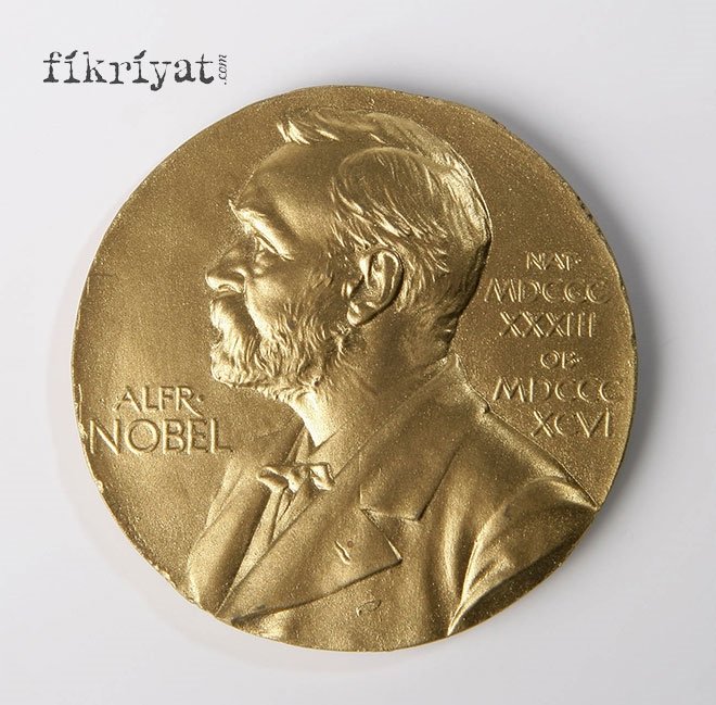 NOBEL ÖDÜLÜ NEDİR?