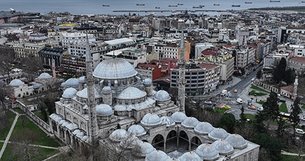Mimar Sinan’ın çıraklık eseri Şehzadebaşı Camii
