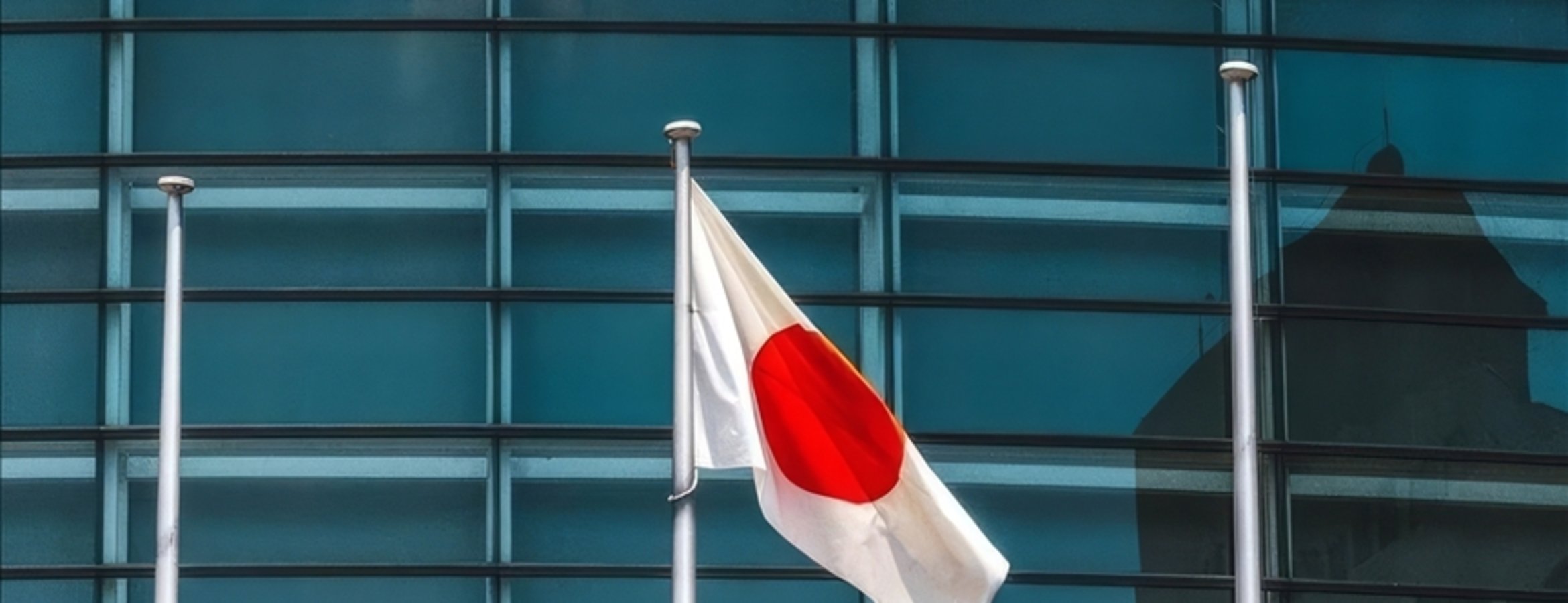 Japonya, karmaşıklaşan güvenlik ortamına karşı ulusal istihbarat entegrasyonunu hedefliyor