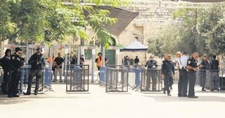 Mesele dedektör değil İsrail işgali