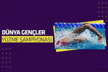 Dünya Gençler Yüzme Şampiyonası