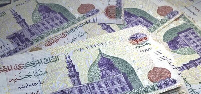 EGYPT CURRENCY NEAR RECORD LOW