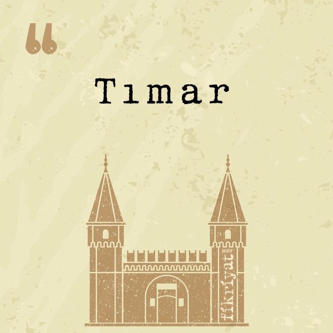 TIMAR