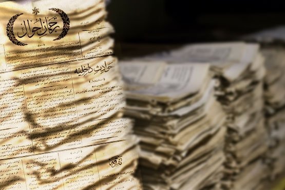 Osmanli Nin Ilk Ozel Fikir Musveddesi Tercuman I Ahval Fikriyat Gazetesi