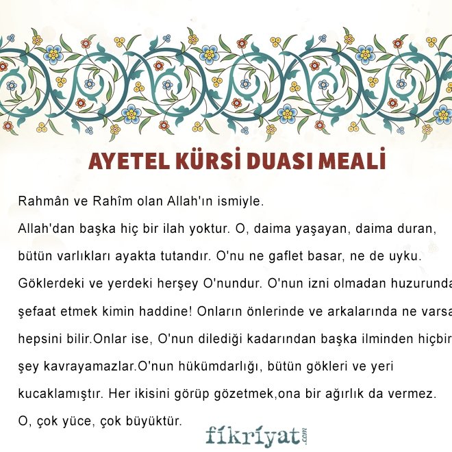 Ayetel Kürsi duası okunuşu ve anlamı... Ayetel Kürsi sesli okunuşu ...