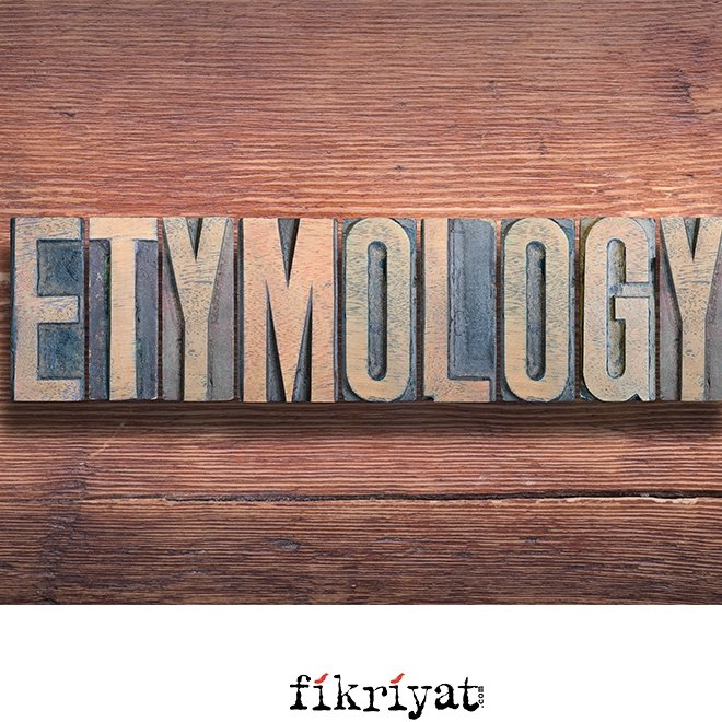 Etimolojik anlam
