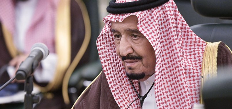 SAUDI KING TREATED FOR LUNG INFECTION: STATEMENT