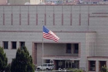 ABD oyununda yeni perde