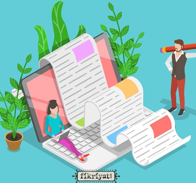 Sorularla hikaye türü