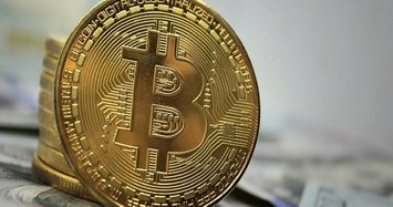 Iran bans bitcoin trading: Banking official