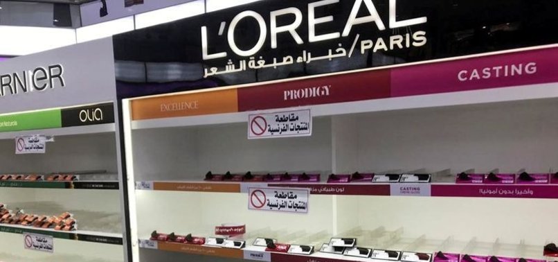 MOROCCANS LAUNCH NATIONWIDE CAMPAIGN TO BOYCOTT FRENCH GOODS AS A PART OF PROTEST AGAINST ANTI-ISLAMIC CARTOONS