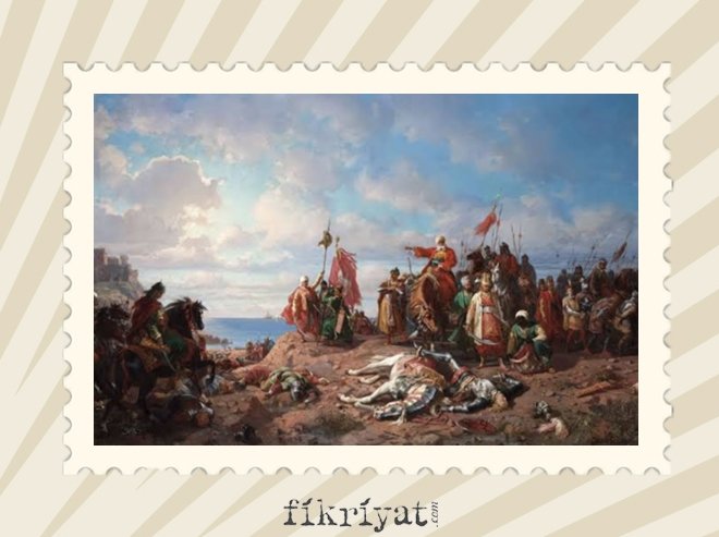 TÜM FAALİYETLER PADİŞAH NAMINA