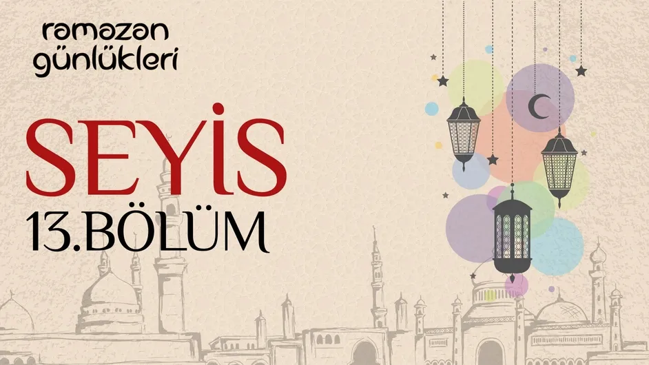 Seyis I Ramazan Günlükleri