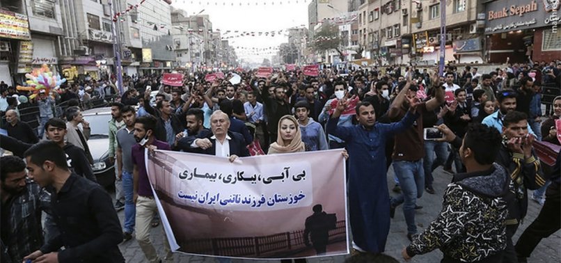 POLITICAL SLOGANS CHANTED AT TEHRAN POWER CUT PROTEST