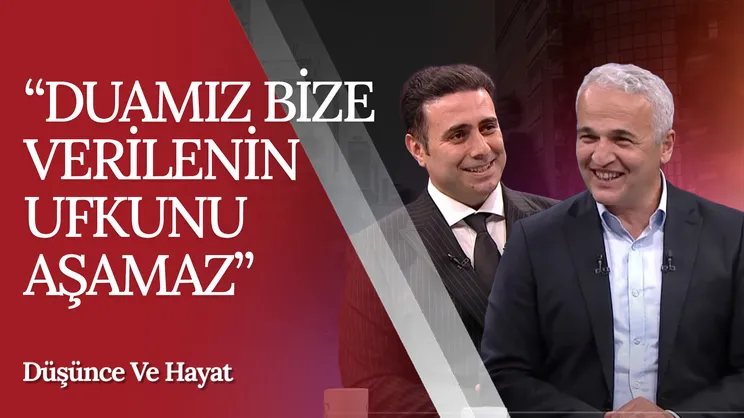 Hz. Süleyman’ın Duasının Hikmetleri | Düşünce ve Hayat