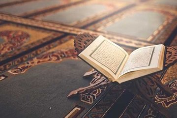 Podcast I İslam’ın temel değeri: Emanet