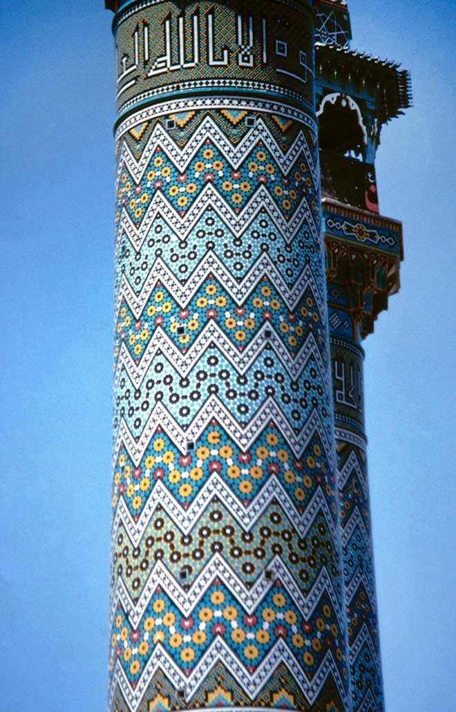 Renk, teknik ve dekorasyon tasarımlarıyla İslam uygarlıÄında seramik