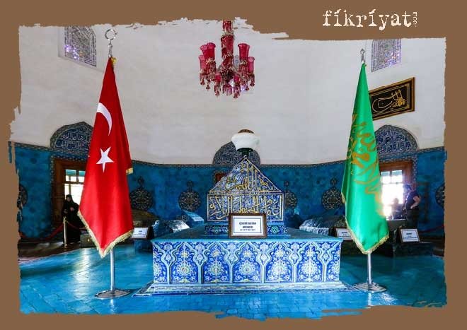 Üretilmesi imkansız seramiklerden oluşuyor