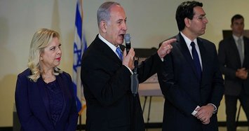 Israel PM, wife to be questioned amid graft allegations