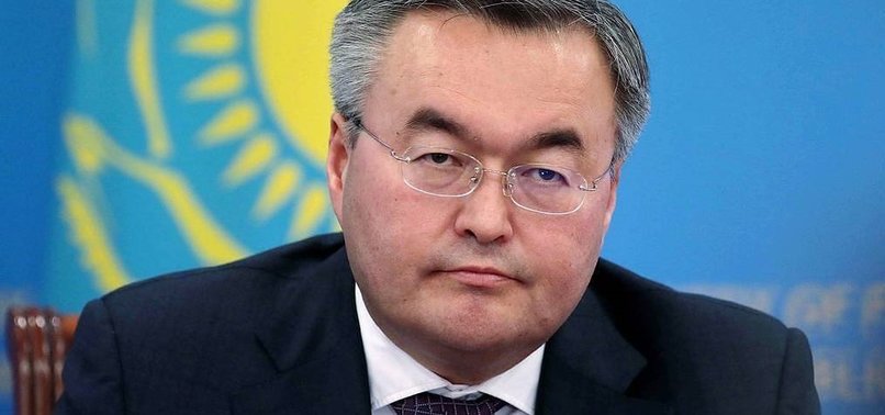 KAZAKHSTAN MAKES PLEA FOR GLOBAL END TO NUCLEAR WEAPONS BY 2045