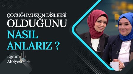 Özel Öğrenme Güçlükleri | Eğitim Atölyesi