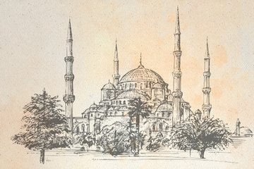 İslami terimler sözlüğü