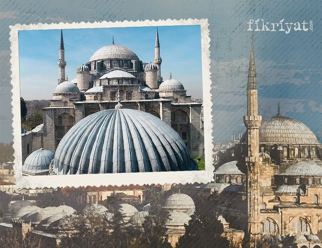 CAMİNİN KİTLESİ VE AVLU BÖLÜMLERİ EŞ BÜYÜKLÜKTE