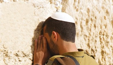 Nazilerle Siyonistler arasındaki şeytani ilişkinin zehirli meyvesi: Eretz Yisrael*