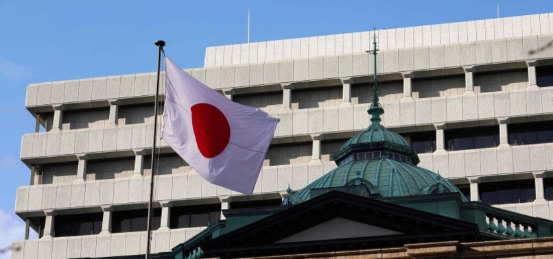 BANK OF JAPAN CONTINUES TO IMPLEMENT ULTRA-LOOSE MONETARY POLICY