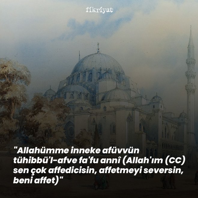 KADİR GECESİ DUASI