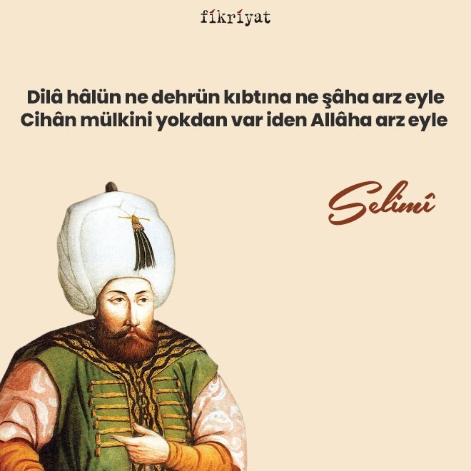 II. Selim Şiirleri