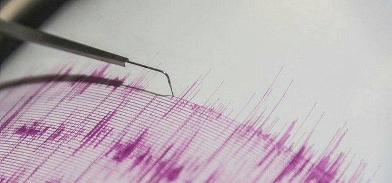 MAGNITUDE 6.9 EARTHQUAKE STRIKES OFF COAST OF ECUADOR